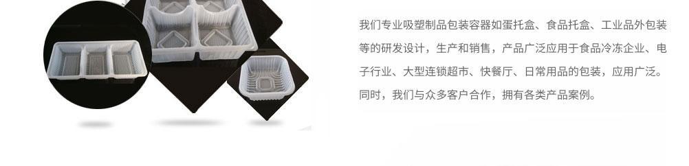 洛陽偉美包裝制造材料有限公司